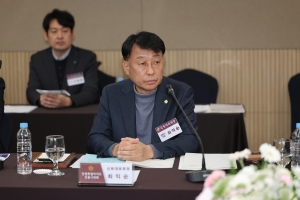 제271차 대한민국시군자치구의회의장협의회 시도대표회의 14번째