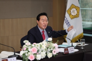 제271차 대한민국시군자치구의회의장협의회 시도대표회의 18번째