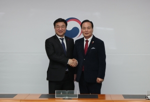 대한민국시군자치구의회의장협의회 행정안전부장관 면담 1번째