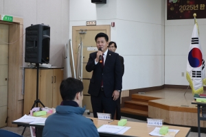 강서1동 통장협의회 송년회 2번째