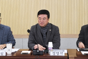 전기자동차 전용주차구역 화재대응 간담회 9번째