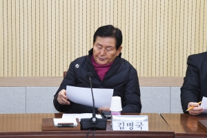 전기자동차 전용주차구역 화재대응 간담회 8번째