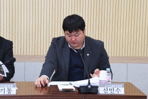 전기자동차 전용주차구역 화재대응 간담회 7번째