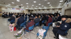 2025년 하반기 공무원 이·퇴임식 2번째