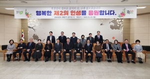 2025년 하반기 공무원 이·퇴임식 4번째