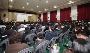 청주농업고등학교 졸업식 1번째