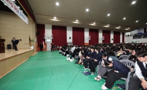 청주농업고등학교 졸업식 4번째