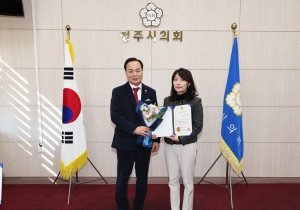 2025년 청주시의회 우수공무원 표창장 수여식 5번째