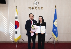 2025년 청주시의회 우수공무원 표창장 수여식 7번째