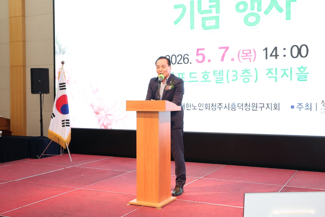  4번째