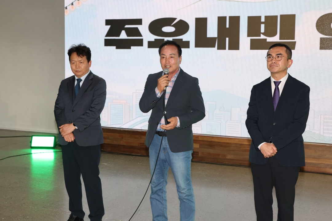  3번째