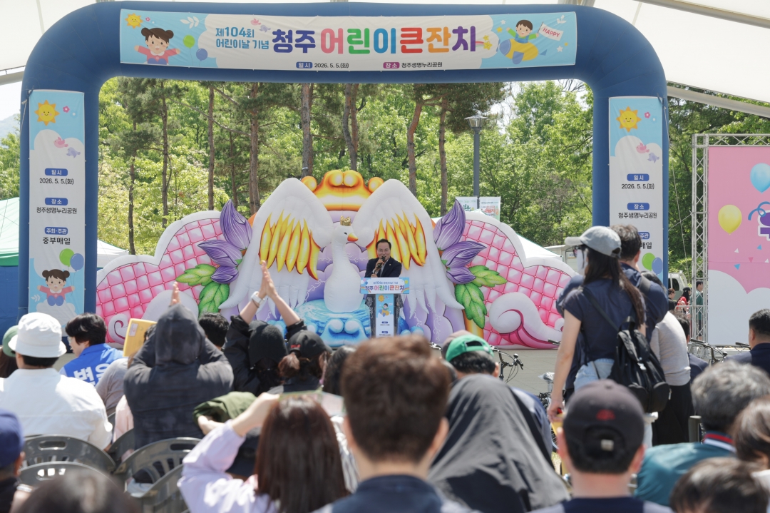  1번째