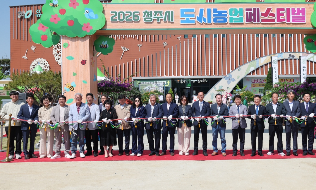  1번째