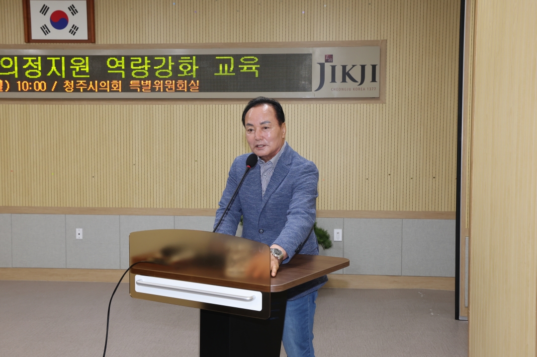  1번째