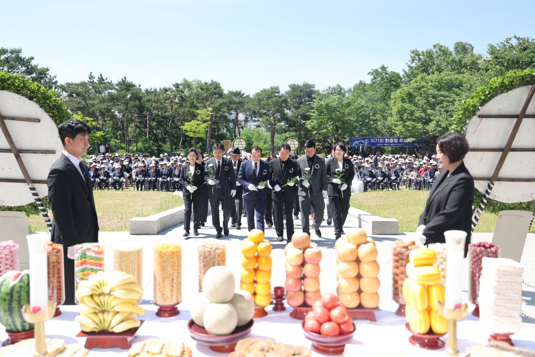  1번째