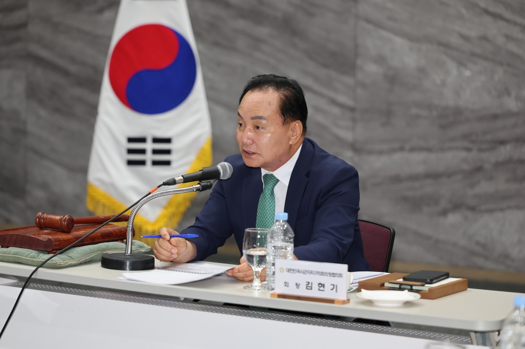  5번째
