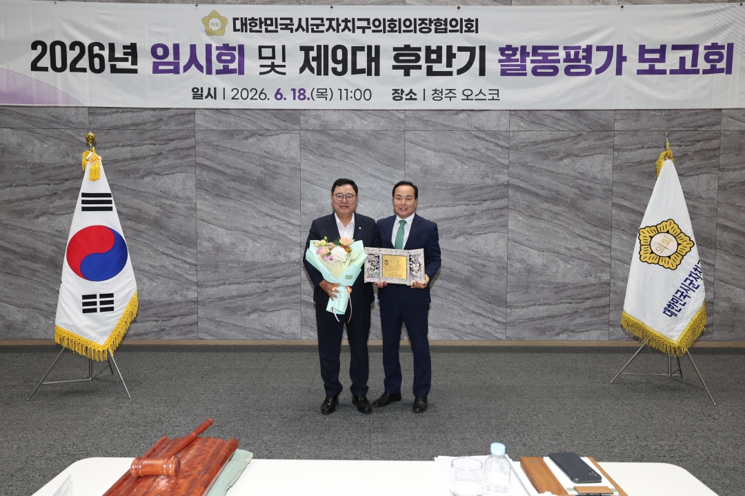  10번째