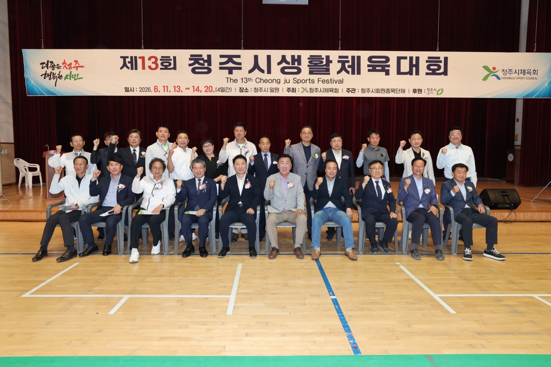  1번째
