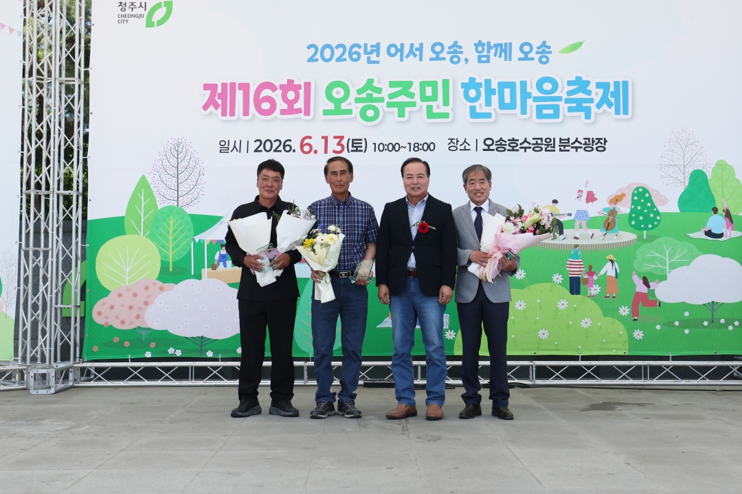  2번째