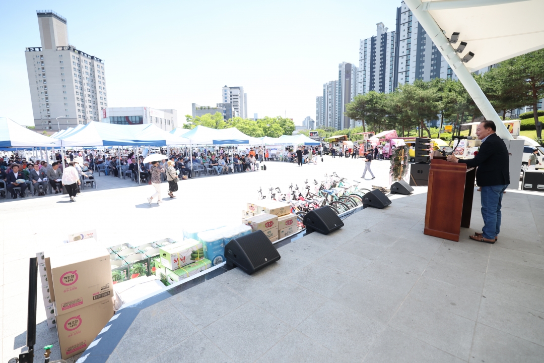  5번째