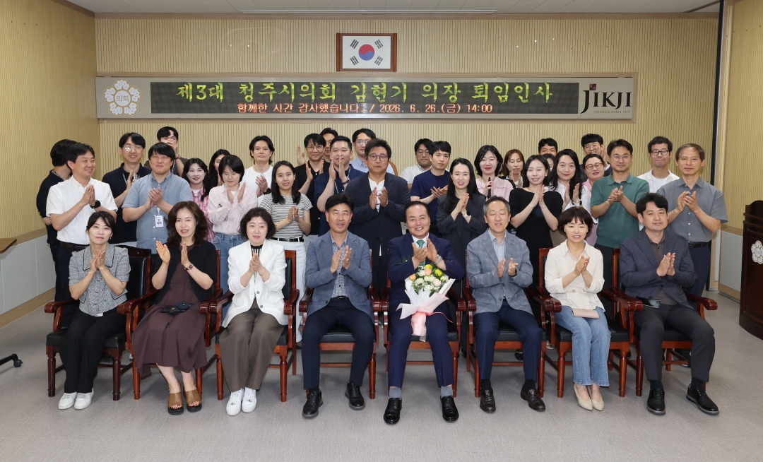  1번째