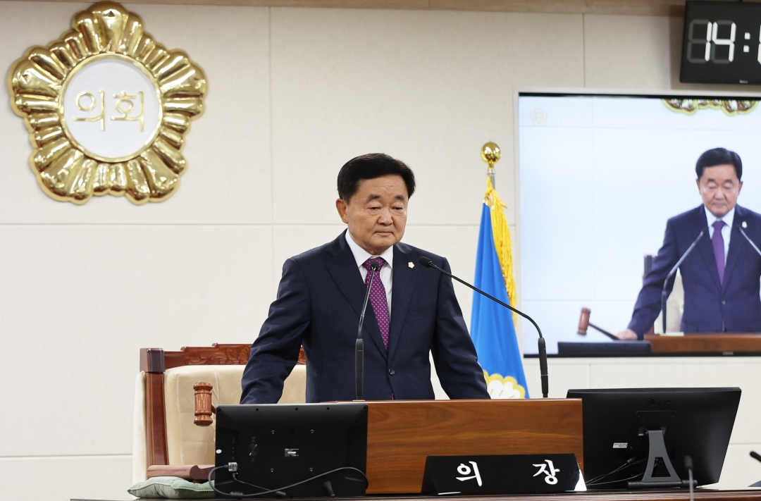  4번째