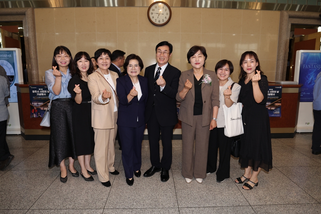  4번째