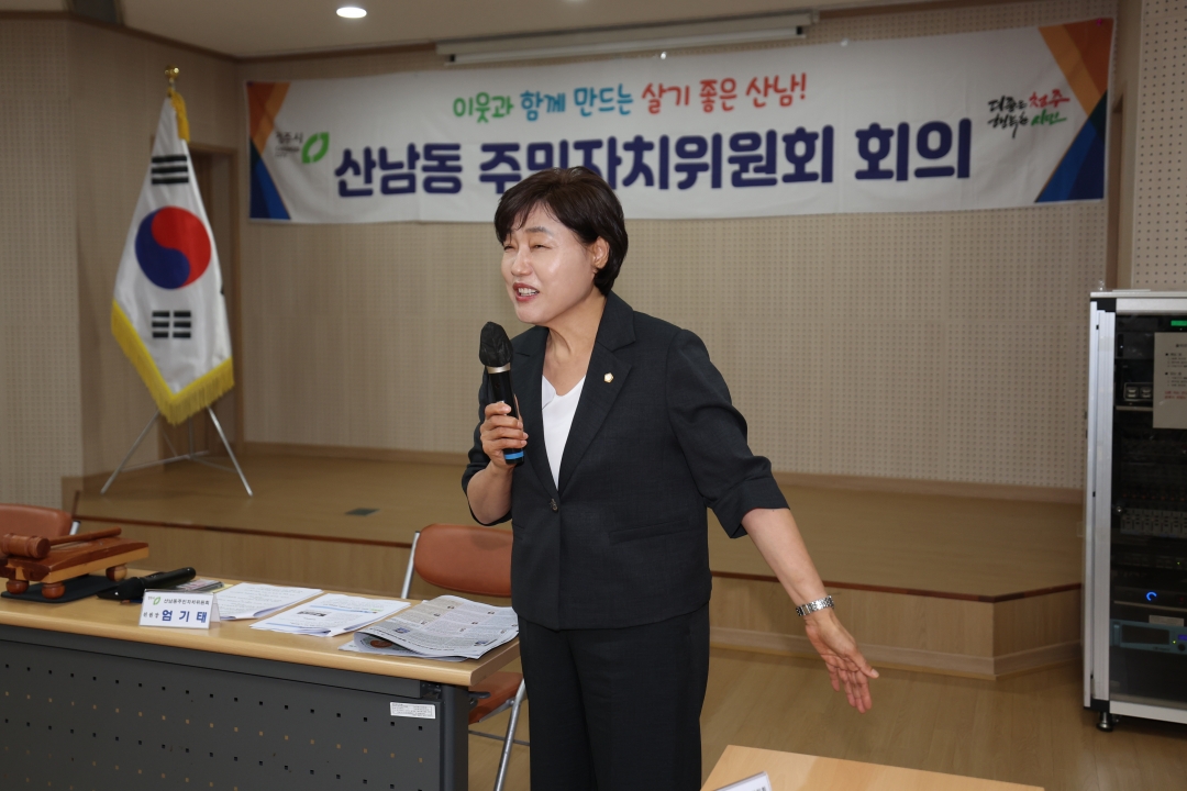  3번째