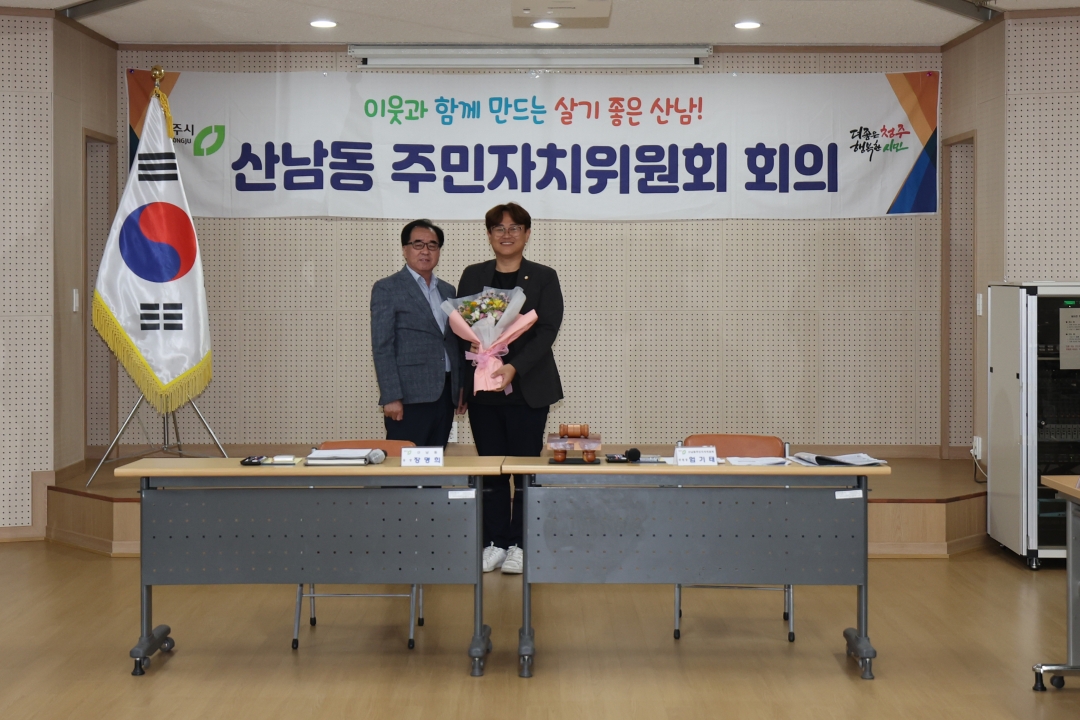  9번째
