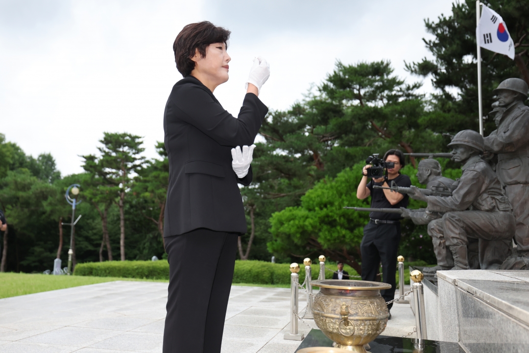  9번째