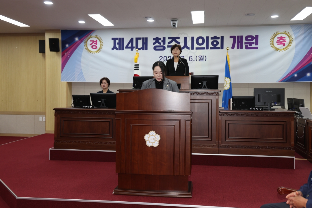  15번째