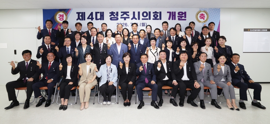  16번째