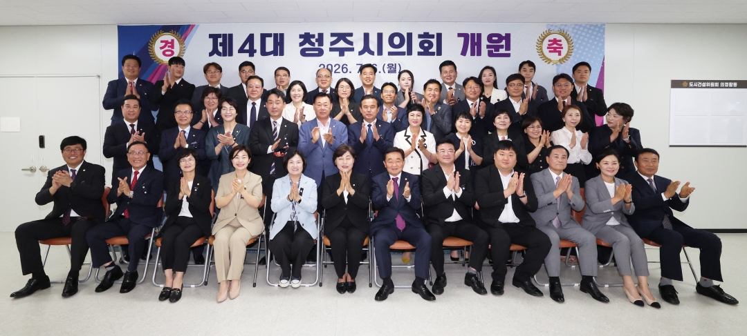  17번째