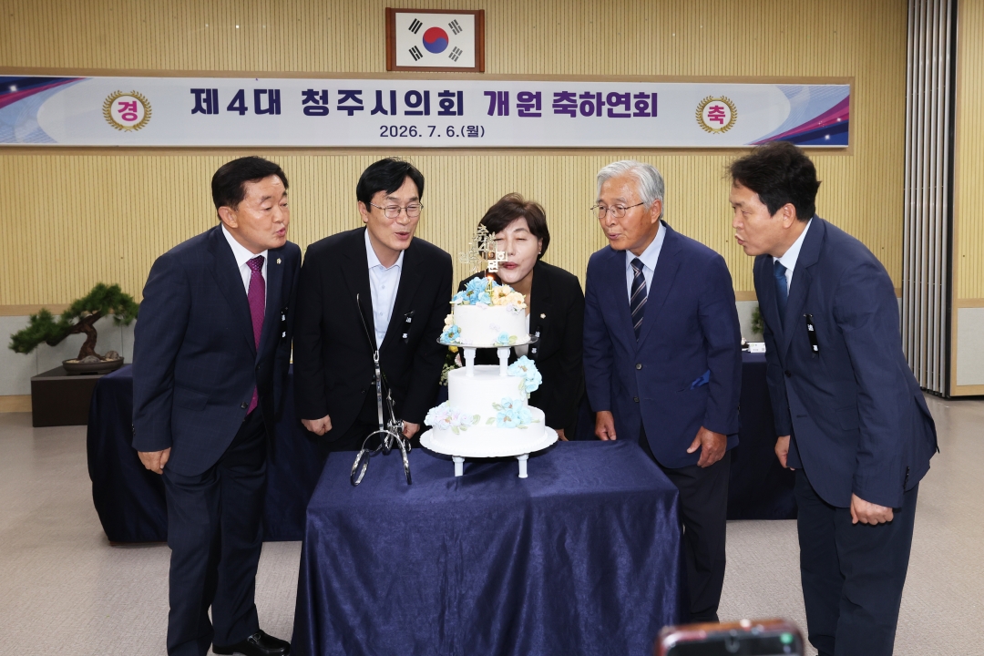  20번째