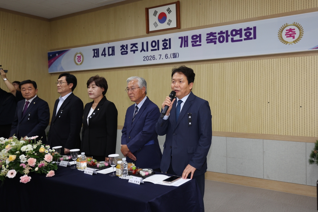  19번째
