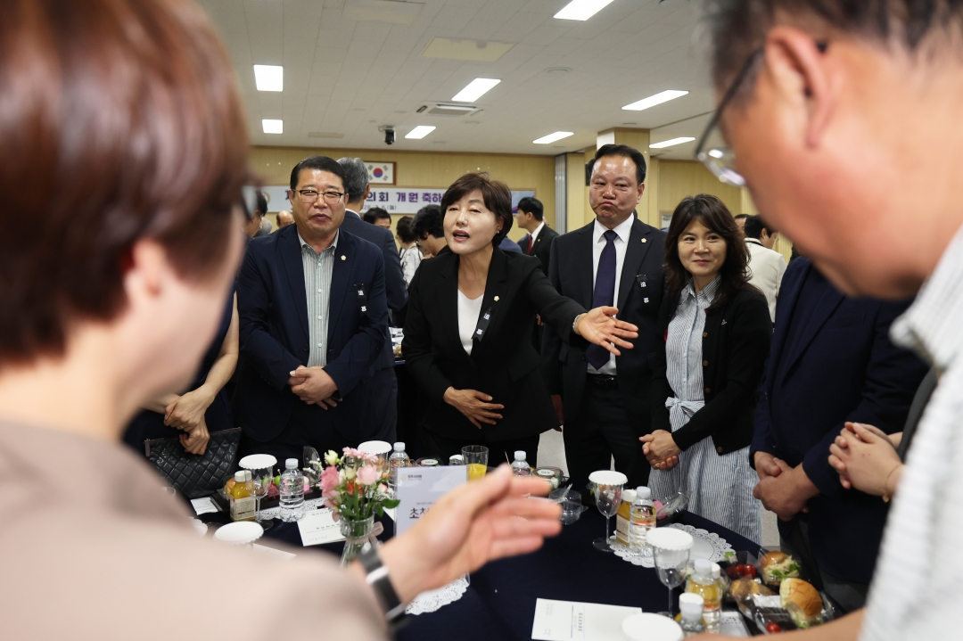  26번째