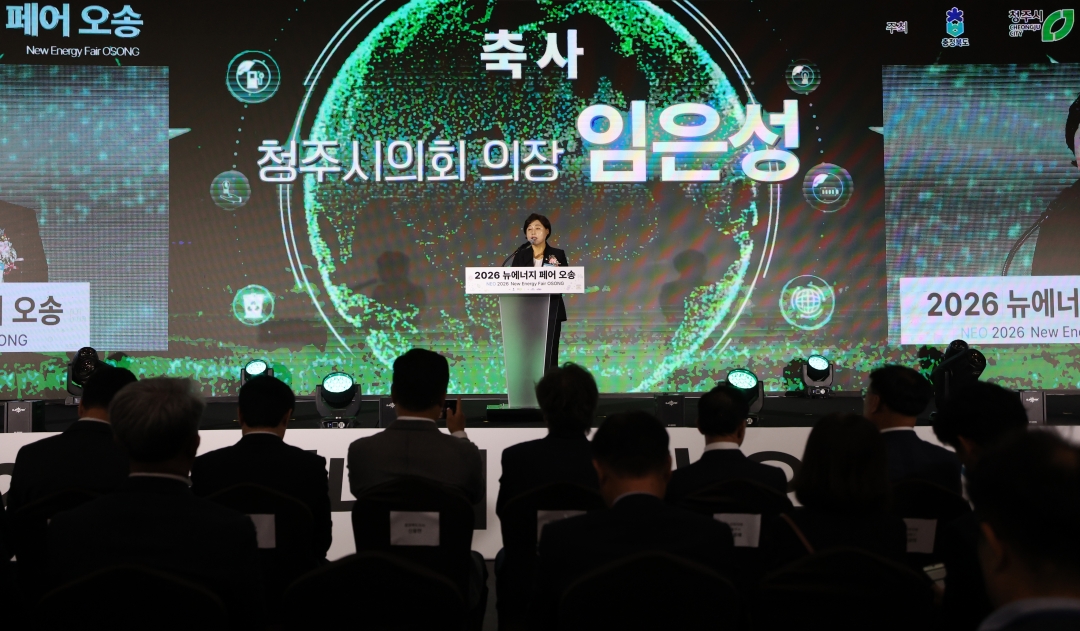6번째