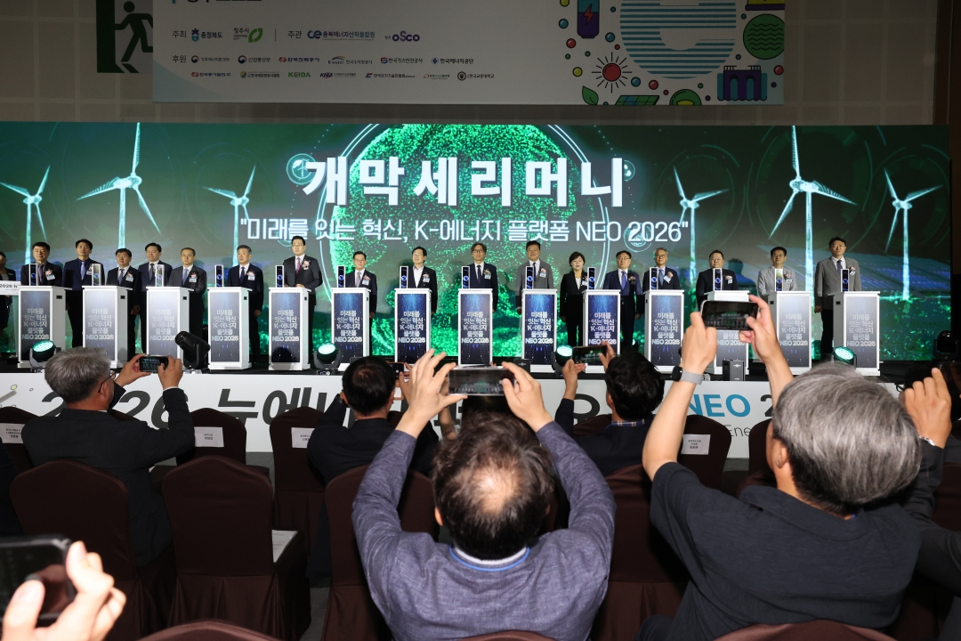 1번째
