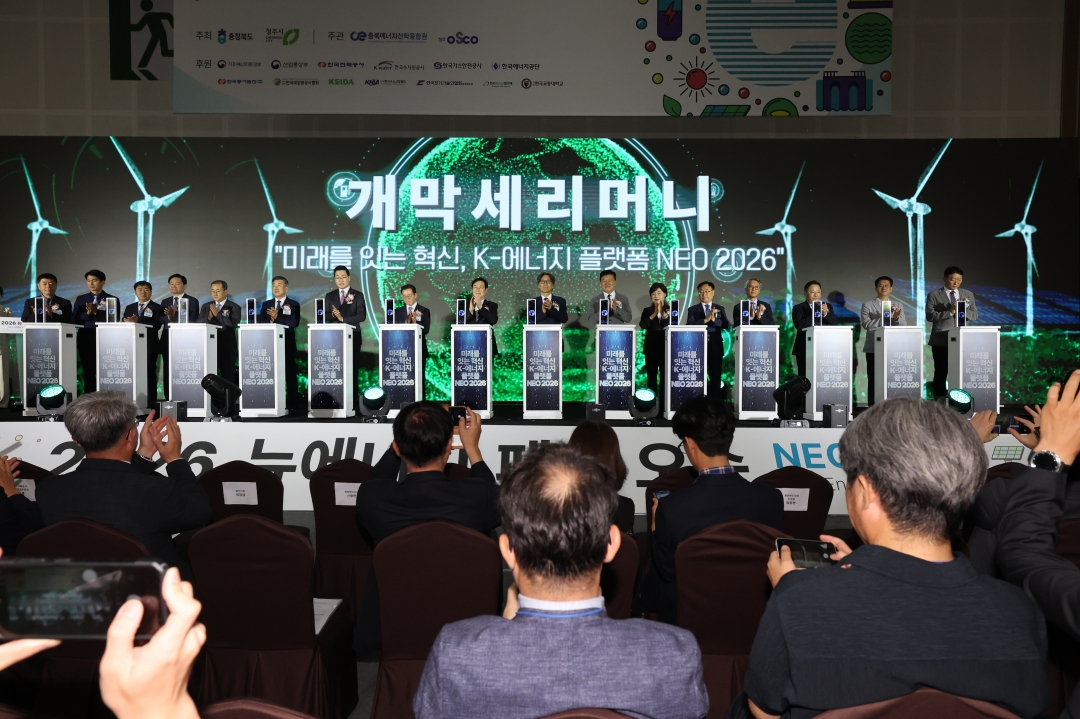 4번째