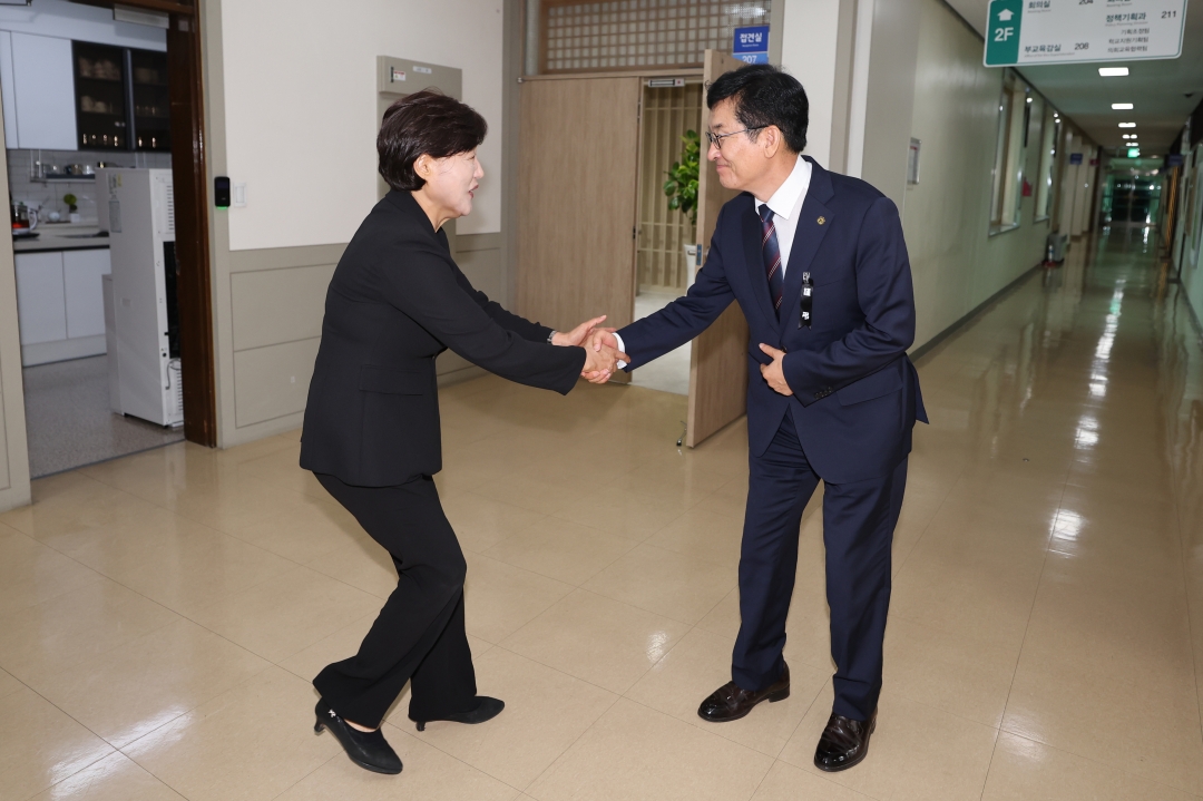  4번째