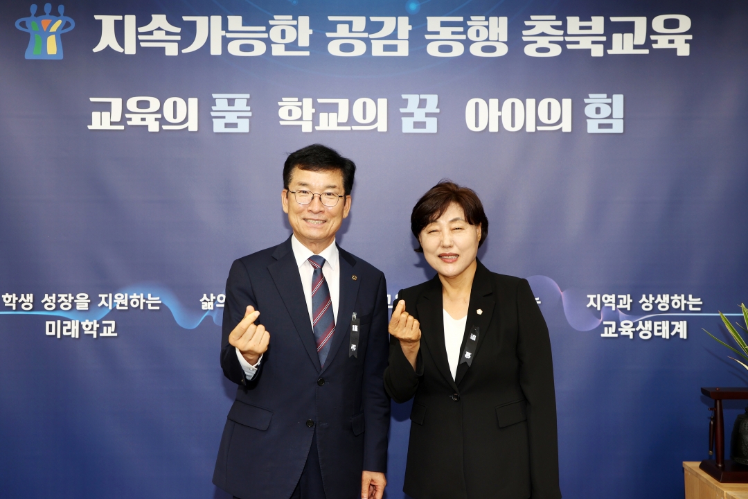  7번째