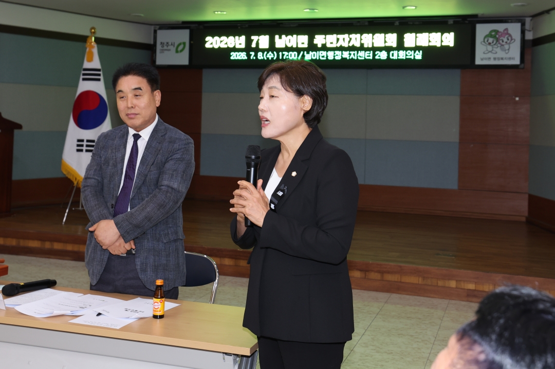  2번째