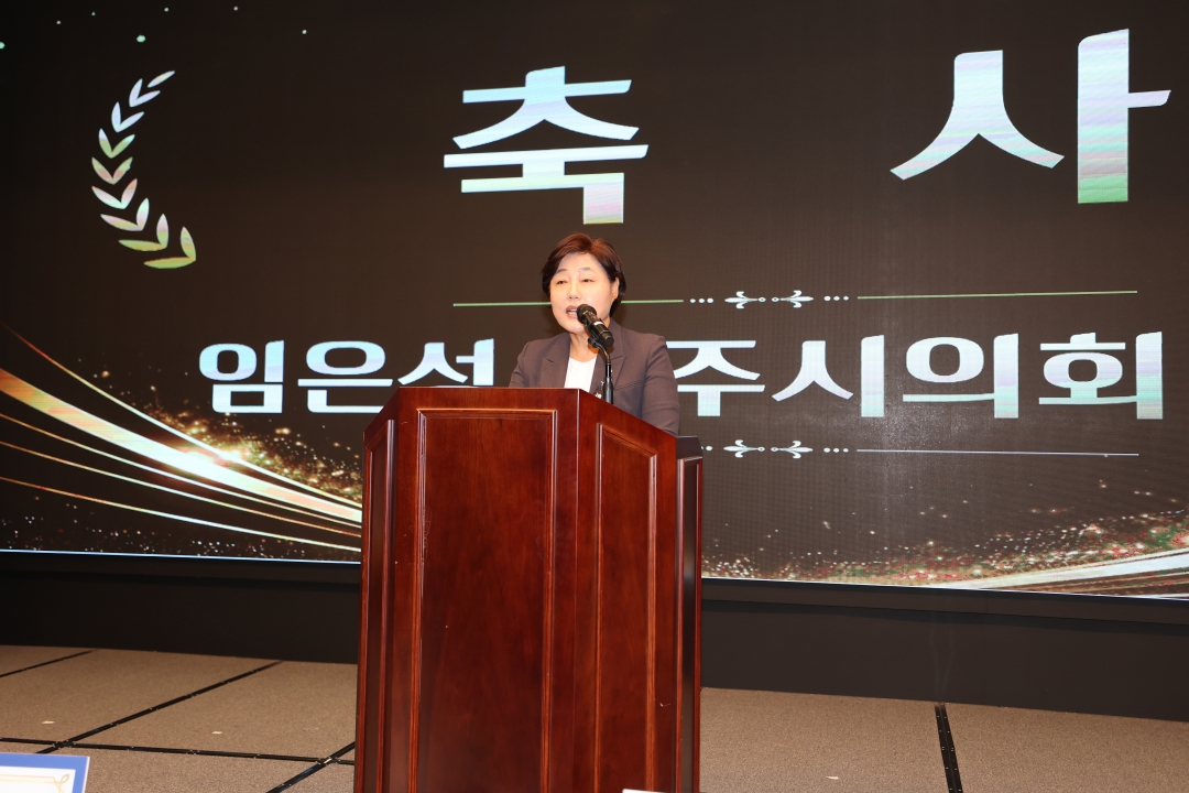  5번째