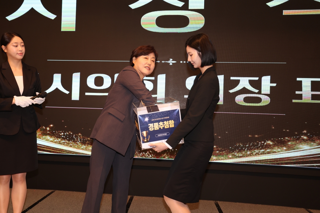  7번째