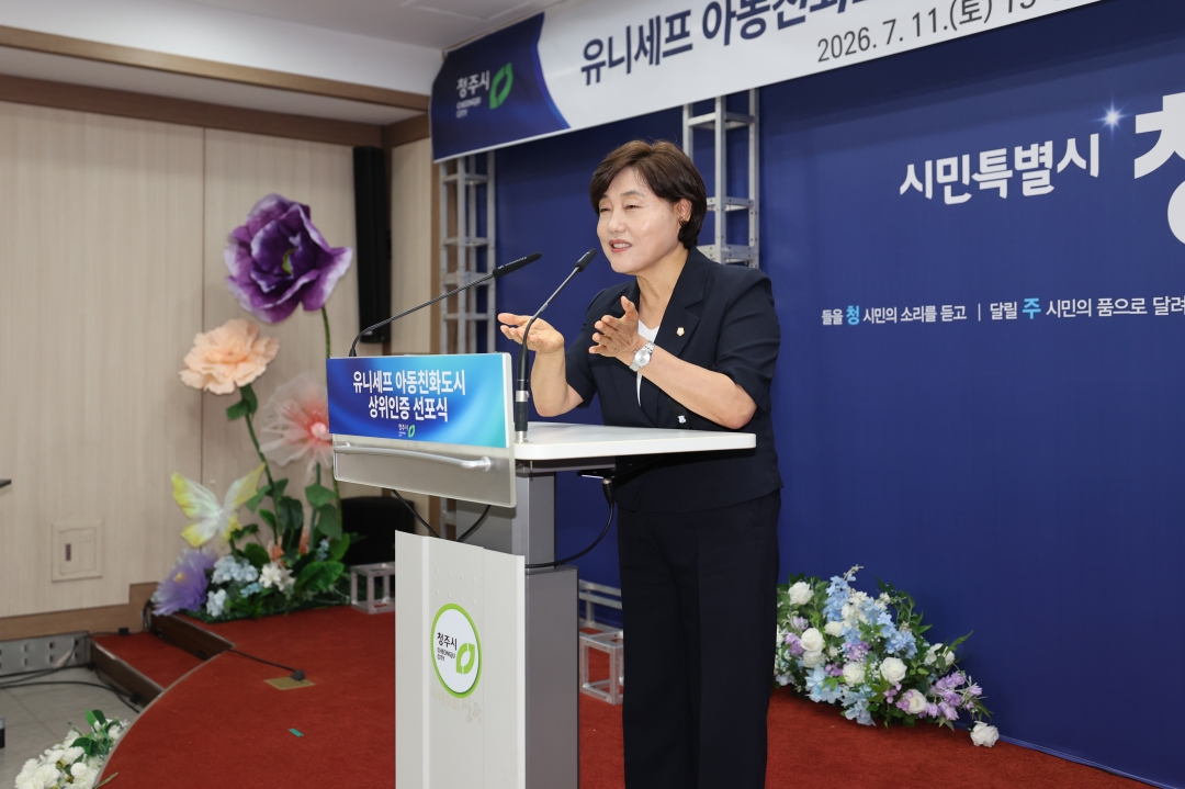  5번째