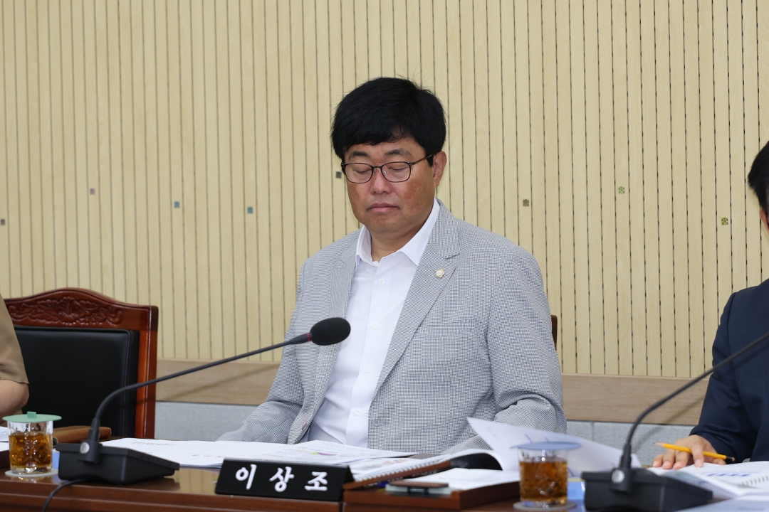 8번째