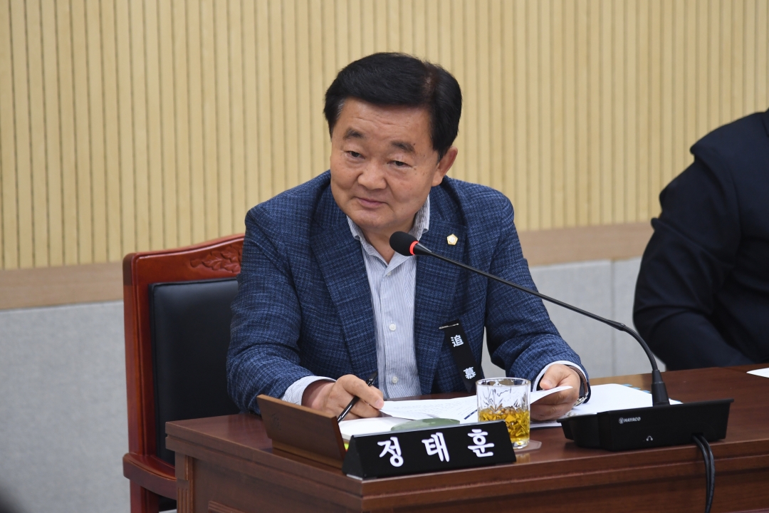 5번째