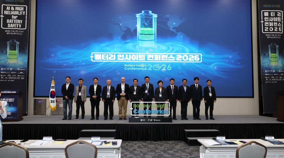  3번째