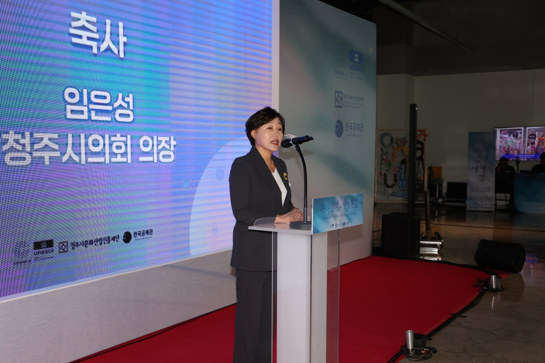  4번째
