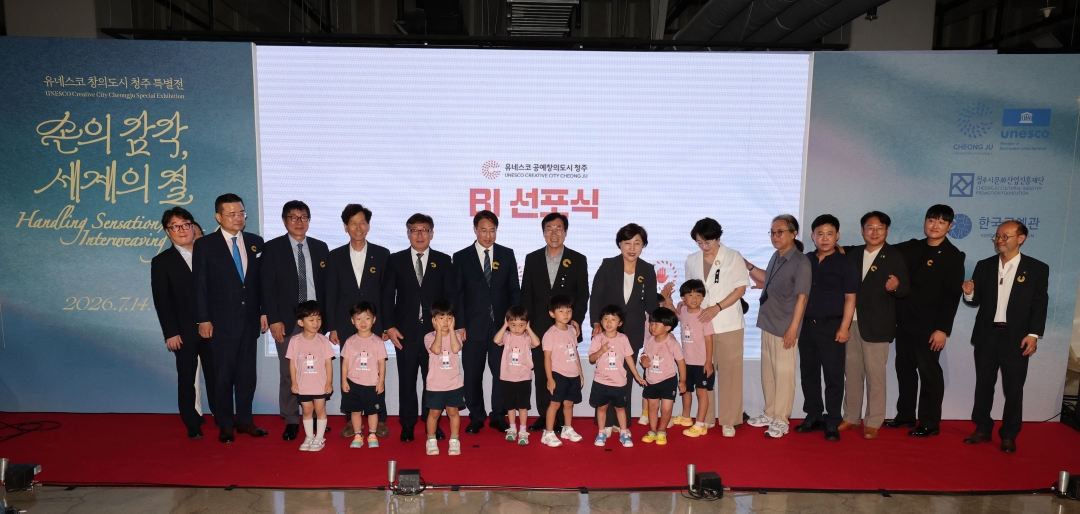  3번째